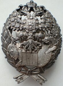 Знак Императорская Академия художеств, серебро