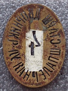 старший дворник,ул.Шпалерная,СПБ №4, РИ