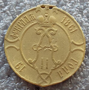 сельский староста Гродненской губернии, РИ