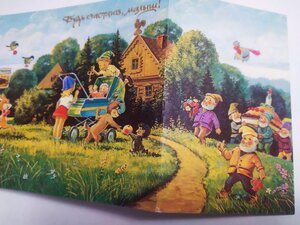 Зарубин. Будь счастлив, малыш! ОРИГИНАЛ.