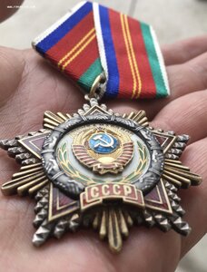 ДН 19 тыс
