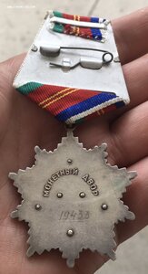 ДН 19 тыс