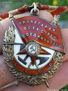Комплект летчика У-2 БКЗ "ласточкин хвост" + КЗ 38201 + БЗ