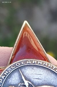 Комплект летчика У-2 БКЗ "ласточкин хвост" + КЗ 38201 + БЗ