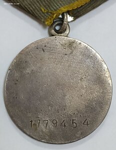 Комплект летчика У-2 БКЗ "ласточкин хвост" + КЗ 38201 + БЗ