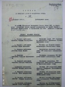 Комплект комэска ночных бомбардировщиков! НЕВСКИЙ + БКЗ + КЗ