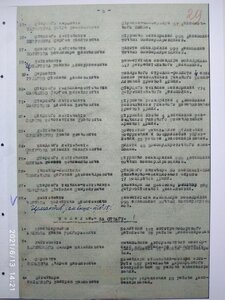 Комплект комэска ночных бомбардировщиков! НЕВСКИЙ + БКЗ + КЗ