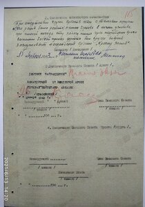 Комплект комэска ночных бомбардировщиков! НЕВСКИЙ + БКЗ + КЗ