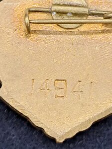 Знак ,отличник физической культуры, номер 14941