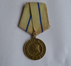 ЗА ОБОРОНУ СЕВАСТОПОЛЯ ВОЕНКОМАТ