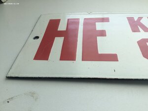 Табличка СССР НЕ курить/сорить Эмалированная Эмаль