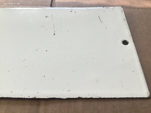 Табличка СССР Убери руки Эксклюзив Эмаль