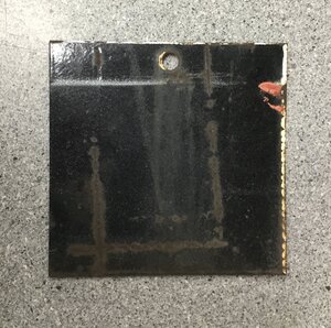 Табличка СССР Эмалированная Радиоактивность Эмаль