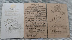 Питерская интелегенция, фото