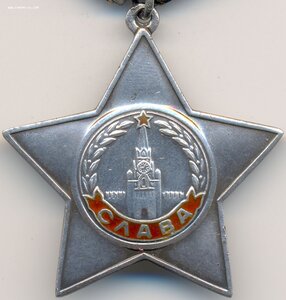 Две боевых Славы в сохране на одного