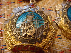 Две славы2 степ. почти подряд