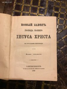 помогите с оценкой книг