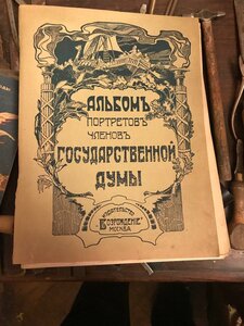 помогите с оценкой книг