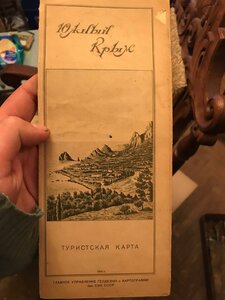 помогите с оценкой книг