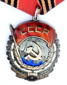 ТКЗ № 183ХХХ