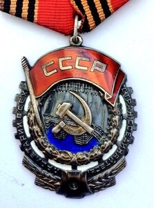 ТКЗ № 183ХХХ