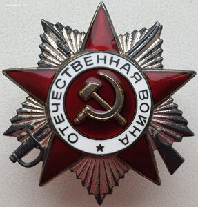 ОВ 2ст. № 6.655.174 партия 1990 год (6655101 - 6685100)