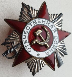 ОВ 2ст. № 6.655.174 партия 1990 год (6655101 - 6685100)