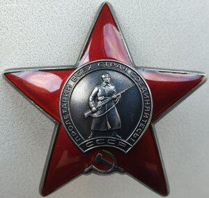КЗ № 3.729.708 по указу 8,01,80 РВСН