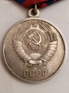 ООП в серебре с документом.