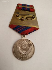 ООП в серебре с документом.