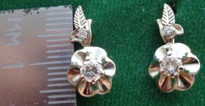 Серёжки с бриллиантами 583 проба