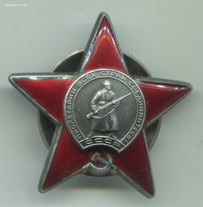 КЗ №3579671+док.