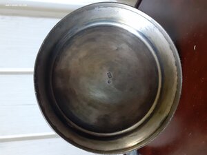 Подстаканник СССР.