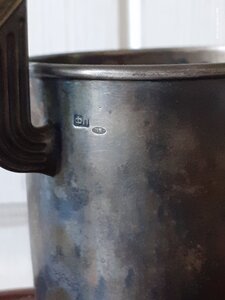 Подстаканник СССР.