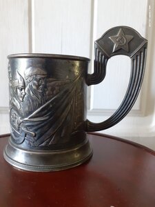 Подстаканник СССР.
