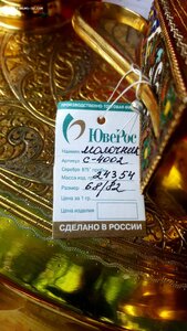 Большой, серебряный набор гранями !!! 875пр. Премиум класса