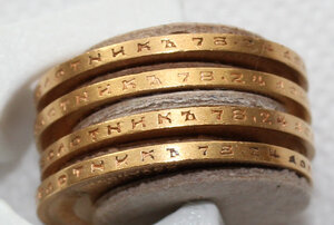 10 рублей 1899 года -- 4шт--II