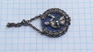 Знак за первый разряд по боксу 1929 год (серебро,эмаль)