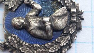 Знак за первый разряд по боксу 1929 год (серебро,эмаль)
