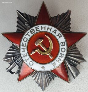 ОВ 2ст. № 364.347 (1728-й самоходный артиллерийский полк)