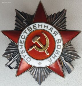 ОВ 2ст. № 364.347 (1728-й самоходный артиллерийский полк)