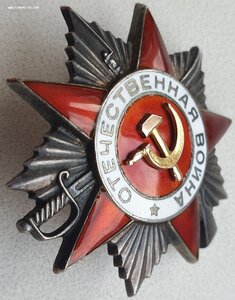 ОВ 2ст. № 364.347 (1728-й самоходный артиллерийский полк)