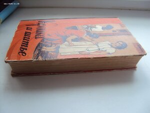 КНИГА КРОЙКА И ШИТЬЕ 1956 г.