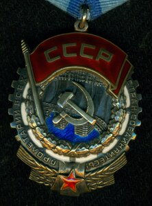 ТКЗ № 156 ***
