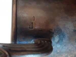 Подстаканник СССР.