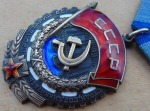 5 ТКЗ одним лотом.Черта.