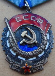 5 ТКЗ одним лотом.Черта.