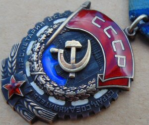 5 ТКЗ одним лотом.Черта.