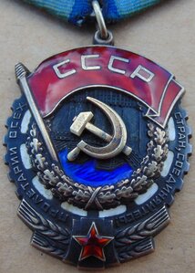 5 ТКЗ одним лотом.Черта.