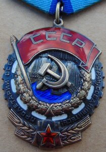5 ТКЗ одним лотом.Черта.
